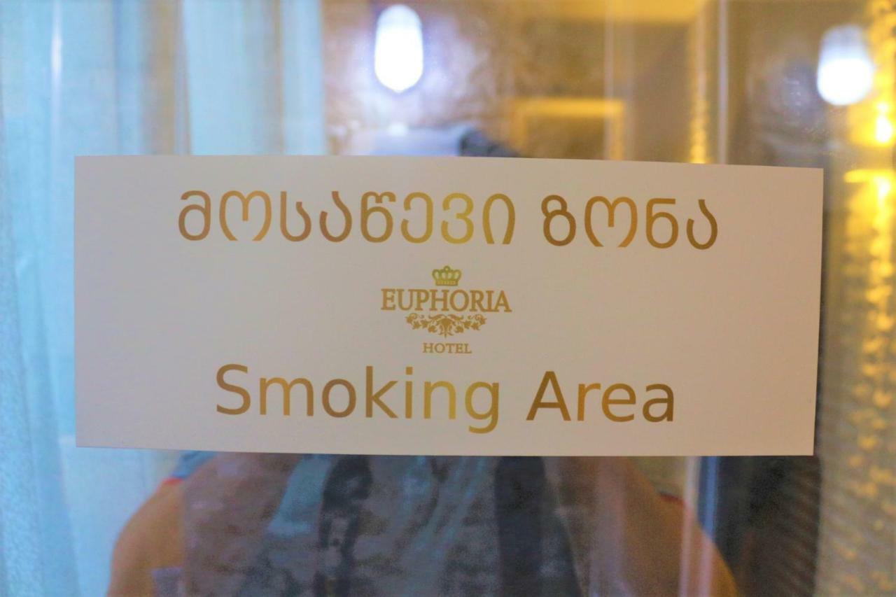 Euphoria Mariam Hostel Τυφλίδα Εξωτερικό φωτογραφία